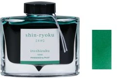 Pilot Iroshizuku Fountain Pen Ink Bottle, 50ml, Shin-ryoku